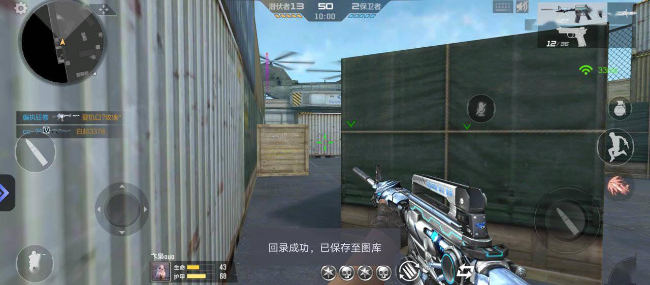 功能|联想拯救者官方详解：Y90 / Y700 的领域新功能都在这里了