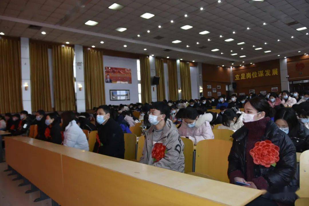 淮阳中学召开2021年高考优秀学生表彰暨学习经验交流会_备考_同学