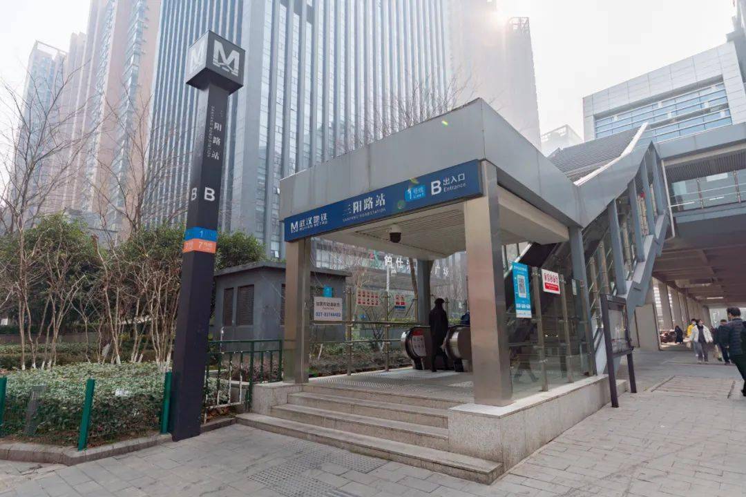 我又在三阳路地铁站迷路了_出口_换乘_方向感
