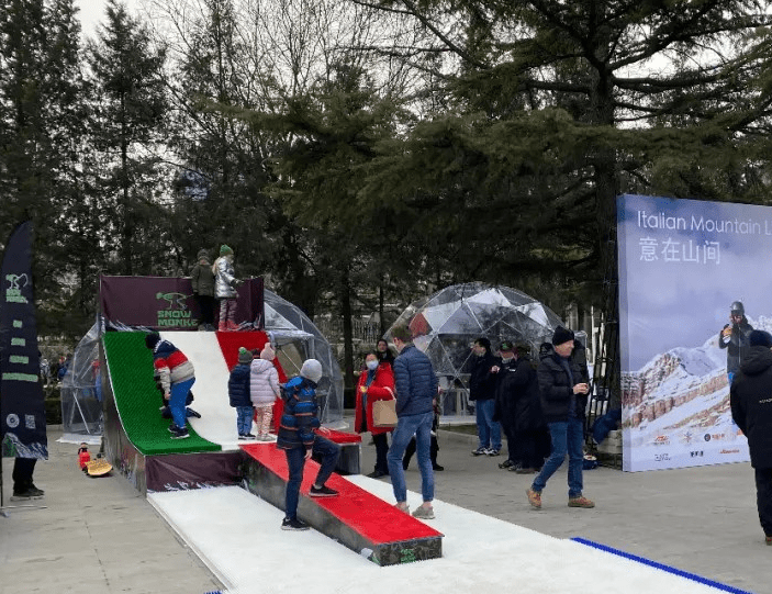 体育|体验冬奥激情！意大利驻华使馆举办冬季体育主题活动