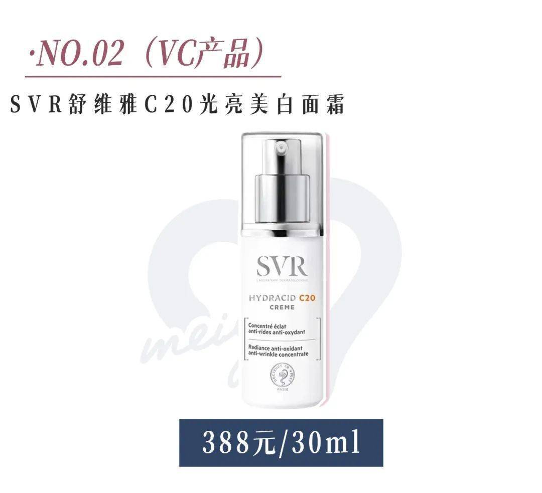 原料20块钱一公斤?护肤品成本这么低??