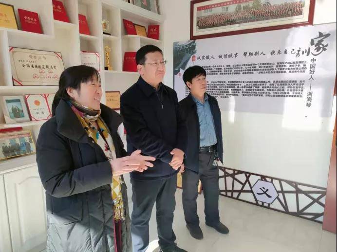 榆林佳县县委常委宣传部部长康东椋调研葭州家风馆