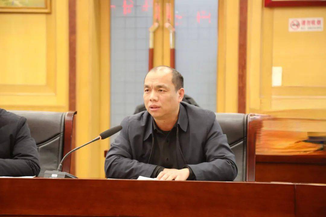 务虚以促实谋定而后动杞县组织部召开2022年组织工作务虚会