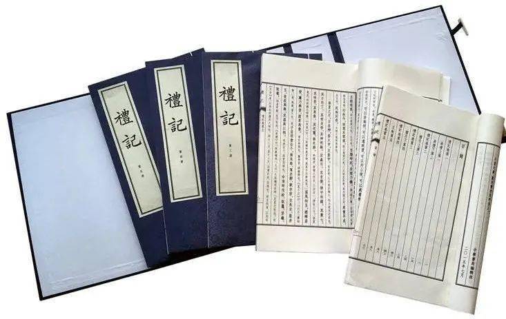 名家谈 | 常国良:儒家《学记》对教学思想之阐述_启发_要求_原则