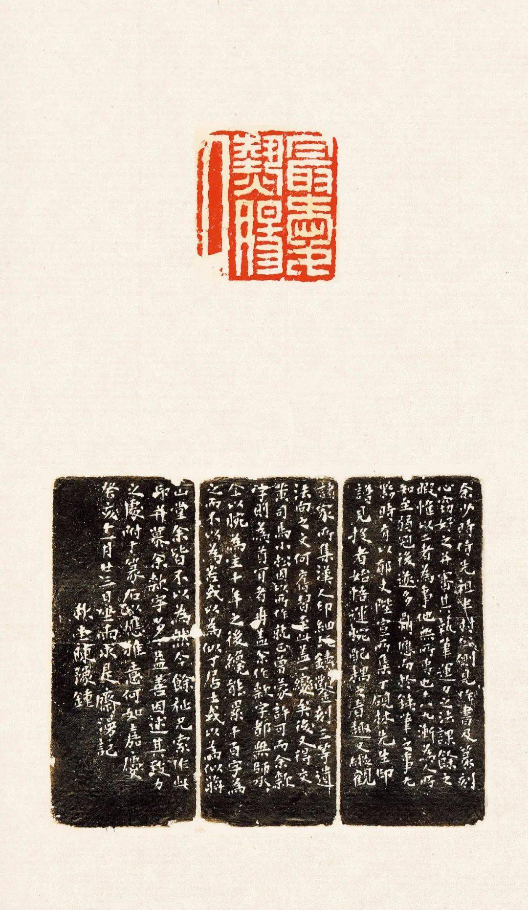 西泠八家何以开近代篆刻先河图文全面解析来啦