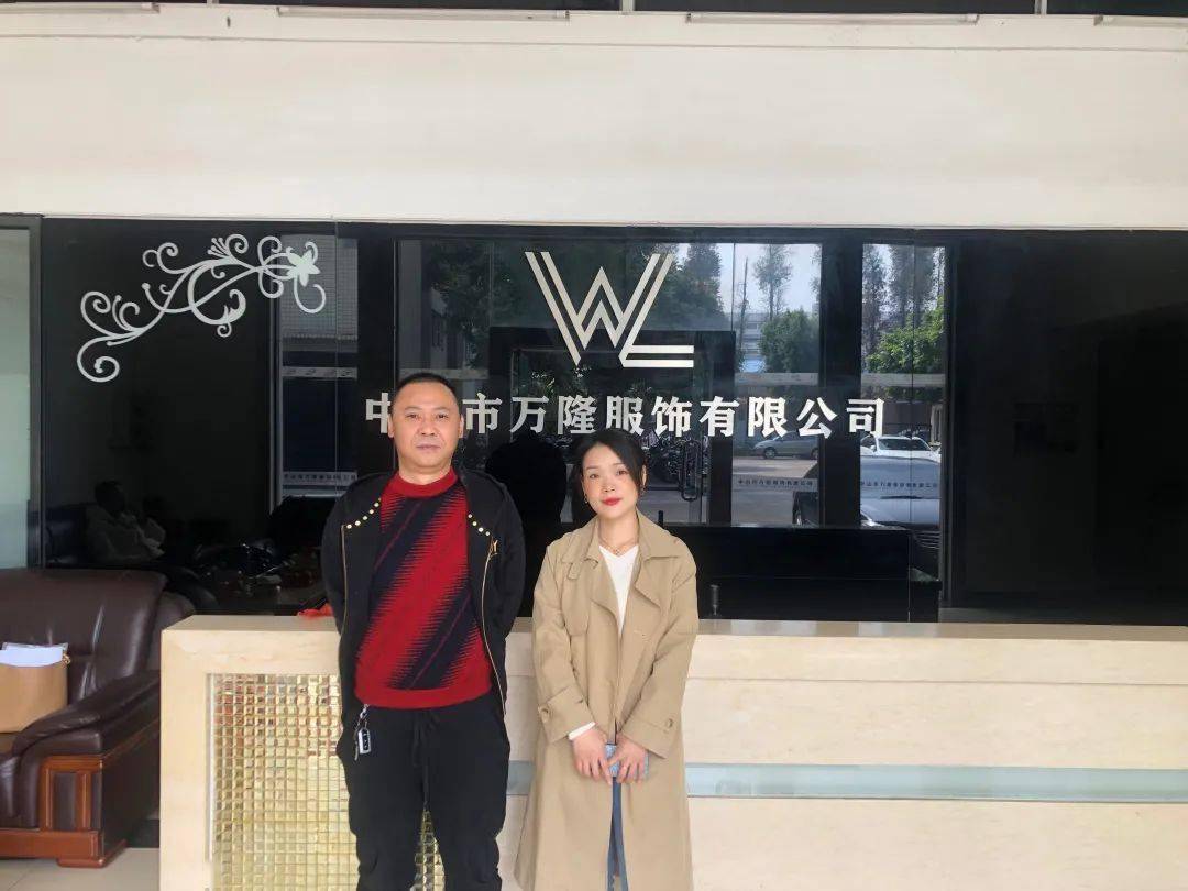 (广佛中山篇)_服饰_深圳国际_内衣展
