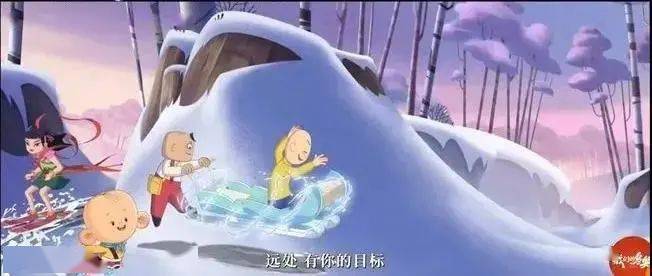 经典|『8元观影』冰墩墩首登大银幕！动画电影《我们的冬奥》本周六上映~