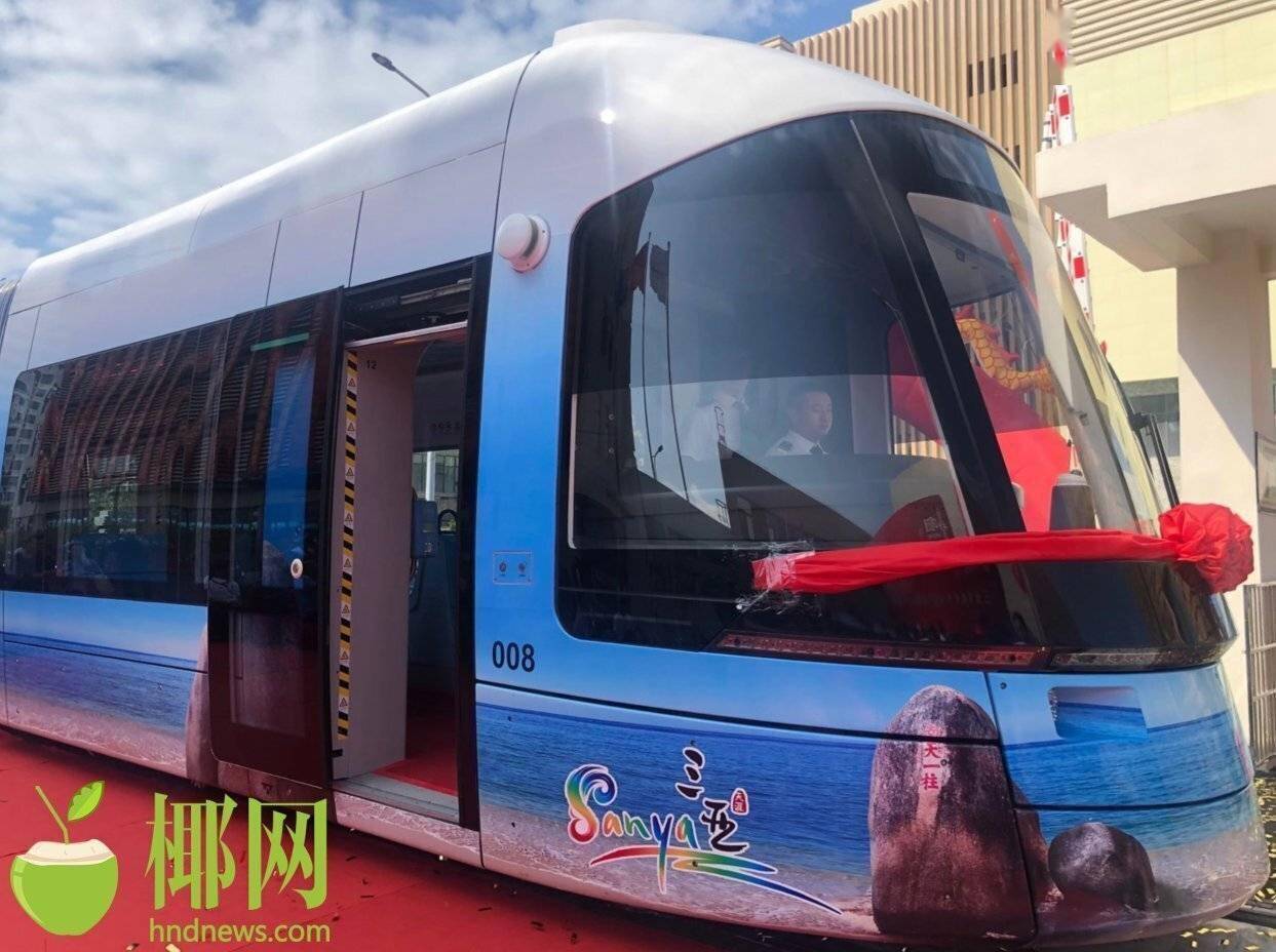 三亚有轨电车示范线获批正式运营_市民_批复文件_国际旅游岛