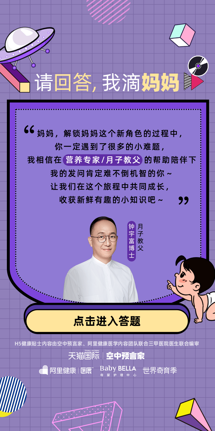 爱凌|谷爱凌又夺金，上热搜的却是她