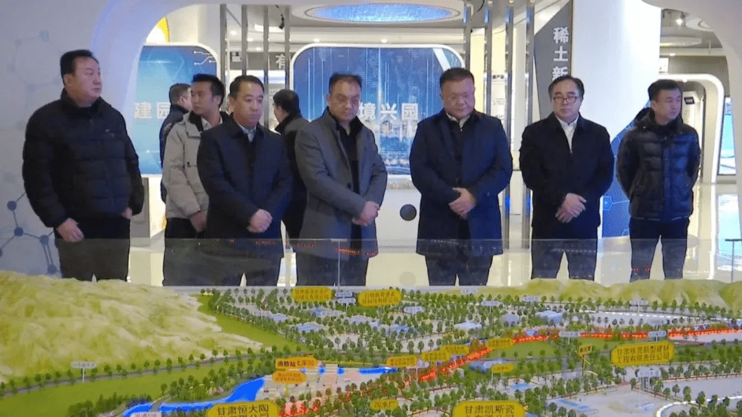 广东粤电湛江风力发电有限公司考察团来靖远县考察_工业集中区_陈伟球