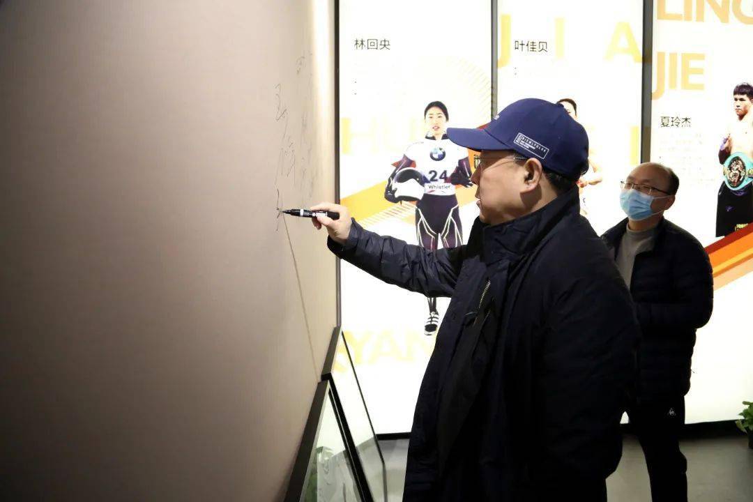 国家体育总局副局长刘国永在北仑调研