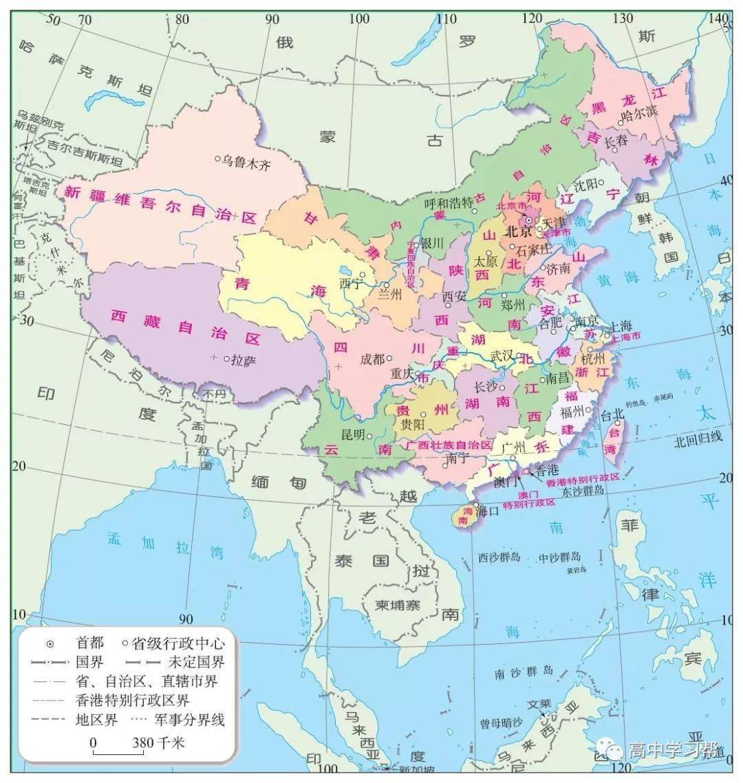 空白中国地图 放大图片