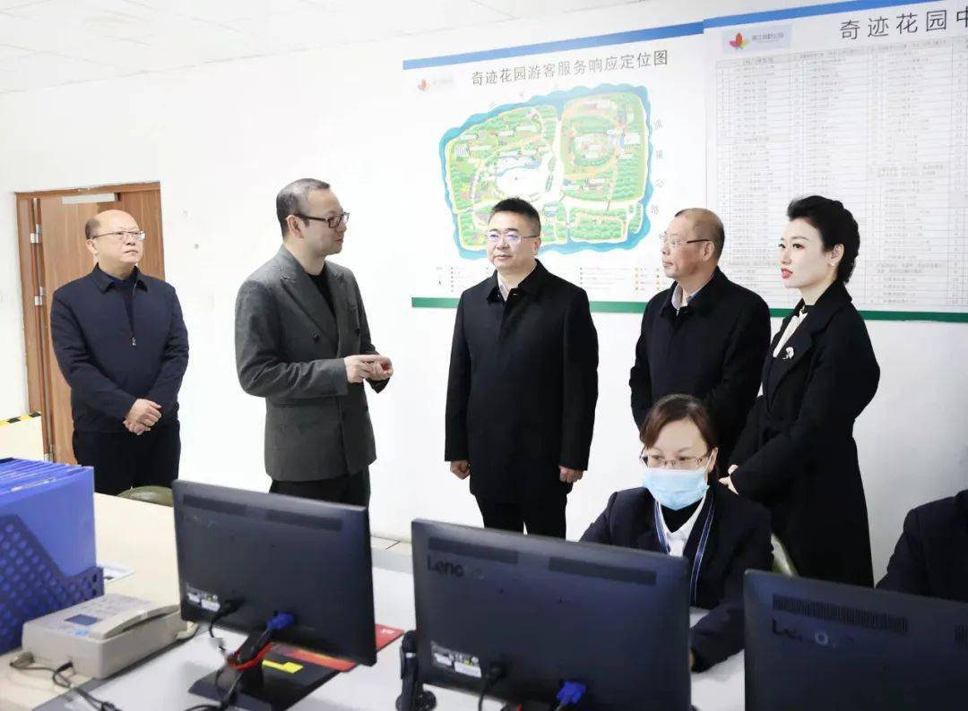 杨波率队赴上海开展投资促进活动