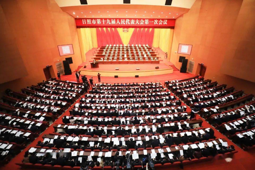 重点支持突破莒县从日照今年大动作里看县域新机遇