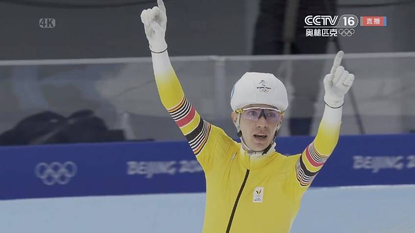 中国|比利时选手获得速度滑冰男子集体出发金牌