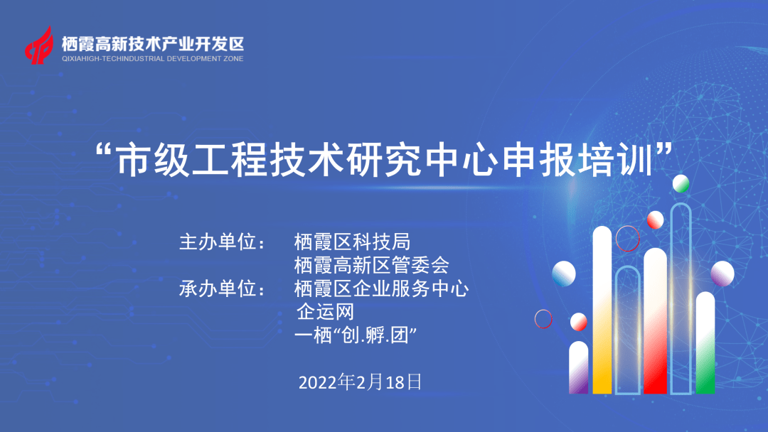 长沙采耳师招聘_长沙软件开发工程师招聘_长沙中联重科工程起招聘