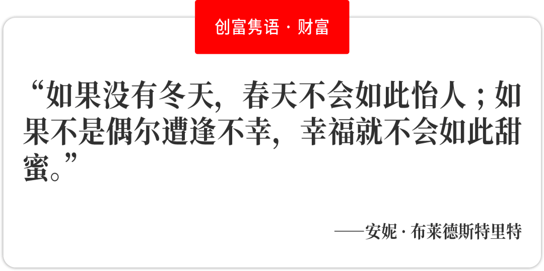 爱凌|每周速报 | 谷爱凌冬奥会共斩获“两金一银”，新生代运动员苏翊鸣夺冠收获“最佳成人礼”