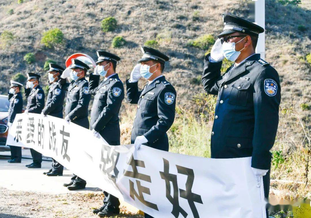 忠诚担当铸警魂壮志未酬别国门沉痛悼念南涧县公安牺牲民警李文海