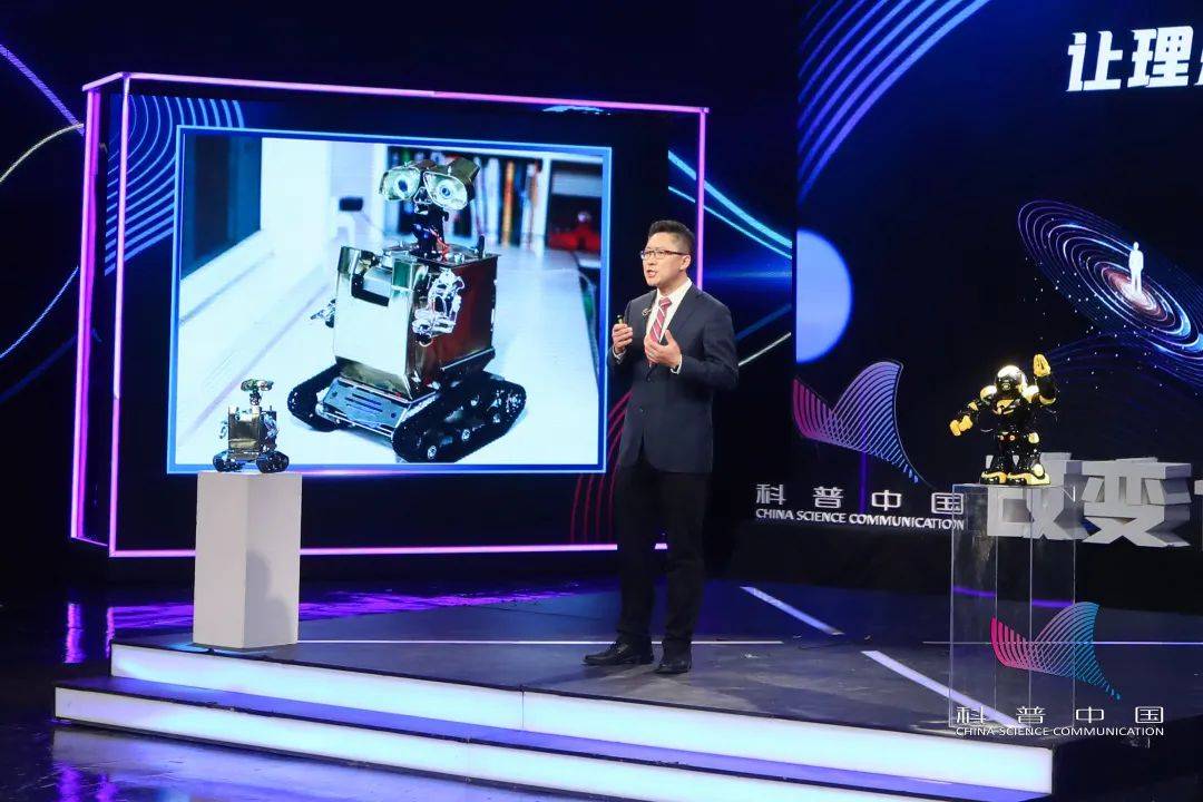 重磅预告|科幻电影中的科学——王元卓