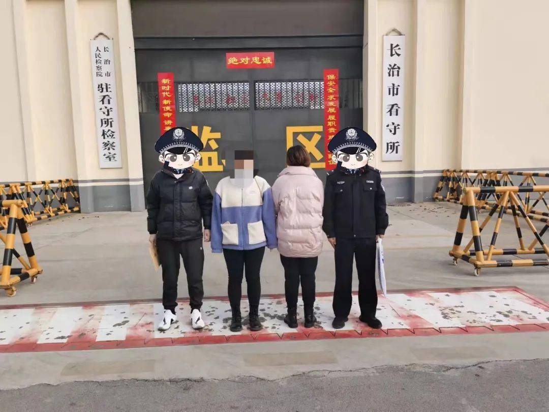 长治10名吸毒人员落网其中2名女性