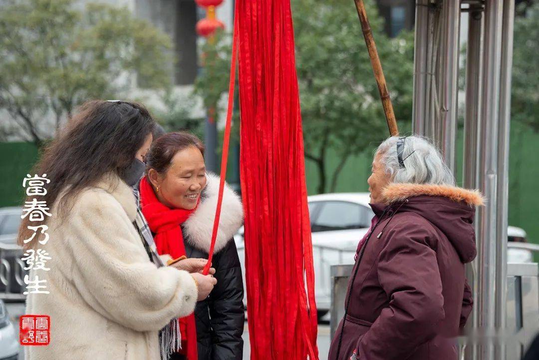 女婿|今日雨水 | 都江堰人的雨水节，温情又有趣！