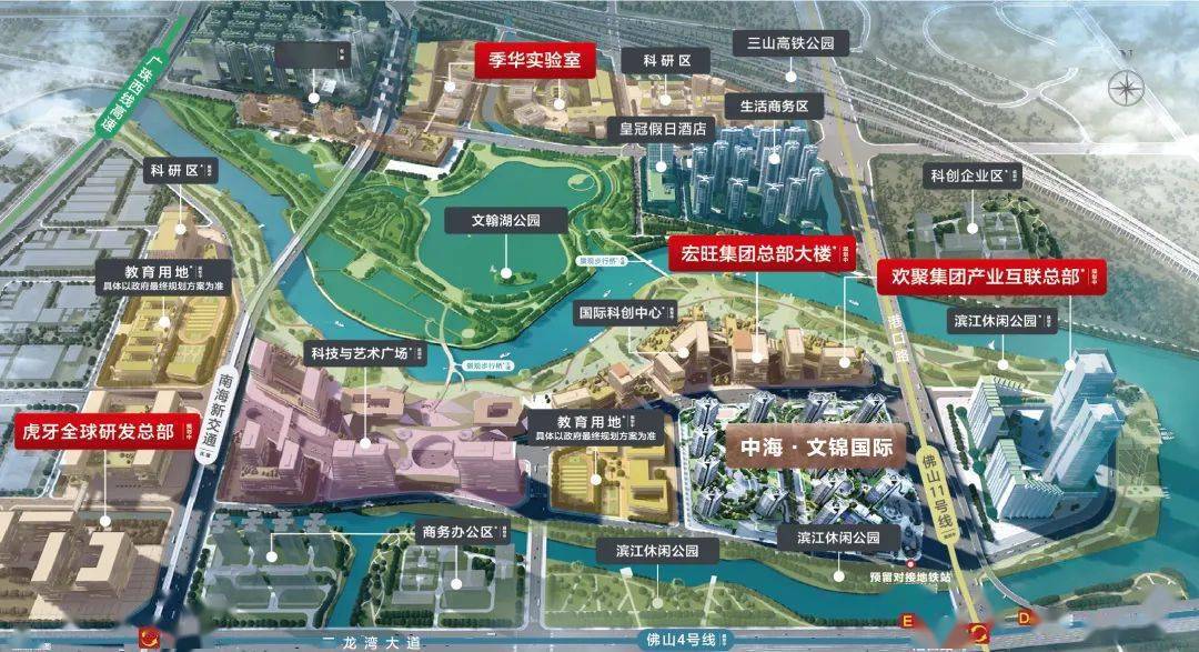 文翰湖公园地图图片