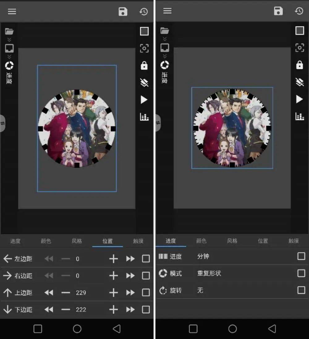 Android 也能用 iOS 小组件？试试这个超强的桌面美化工具，让你每天像换新手机