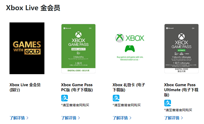 平台|Xbox 老大斯宾塞：XGP 四年来从未涨价，但这是不可避免的情况