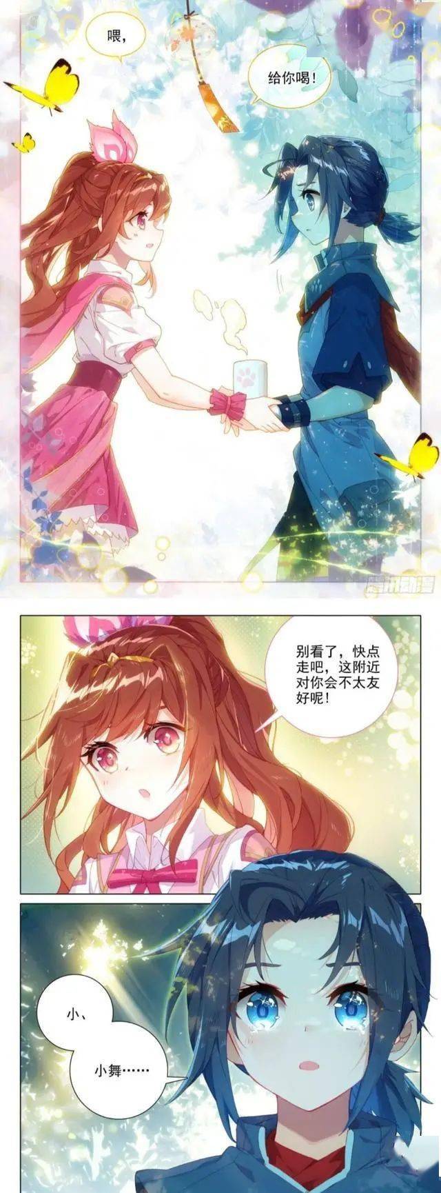 重生唐三:唐三泪流满面,终于找到小舞转世美公子,还送他奶茶喝_王延