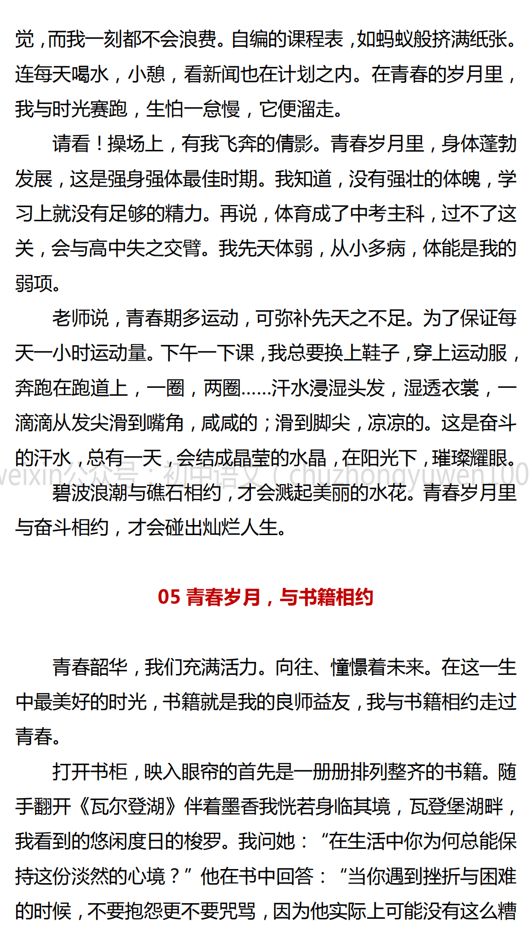 9cbf9759a7aa4248a327f97e78f2bc3b.png