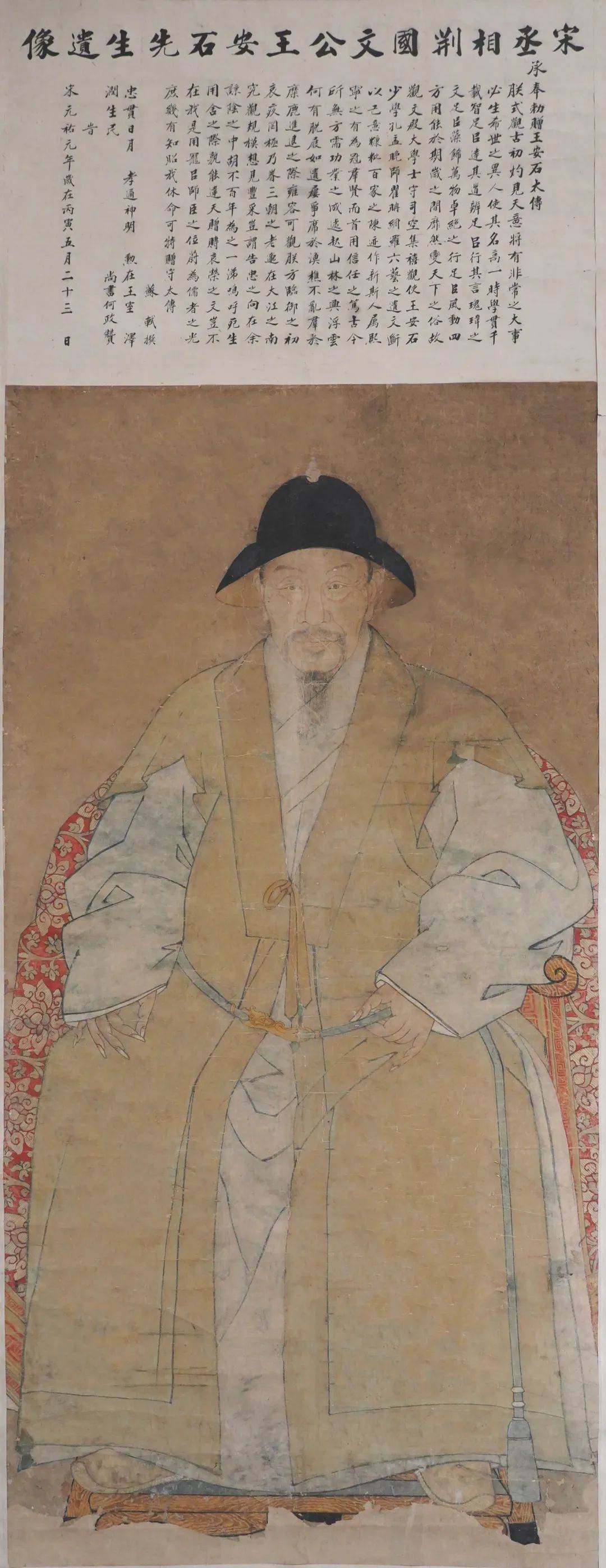 上海|一周观展指南｜博纳尔回望上海，“巨石阵”来到伦敦