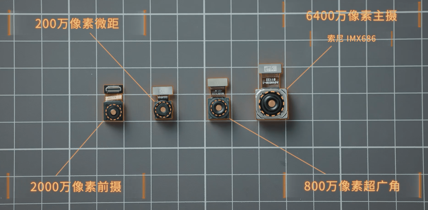 Redmi K50电竞版官方拆解视频公布，零部件还被装在“赛车”上