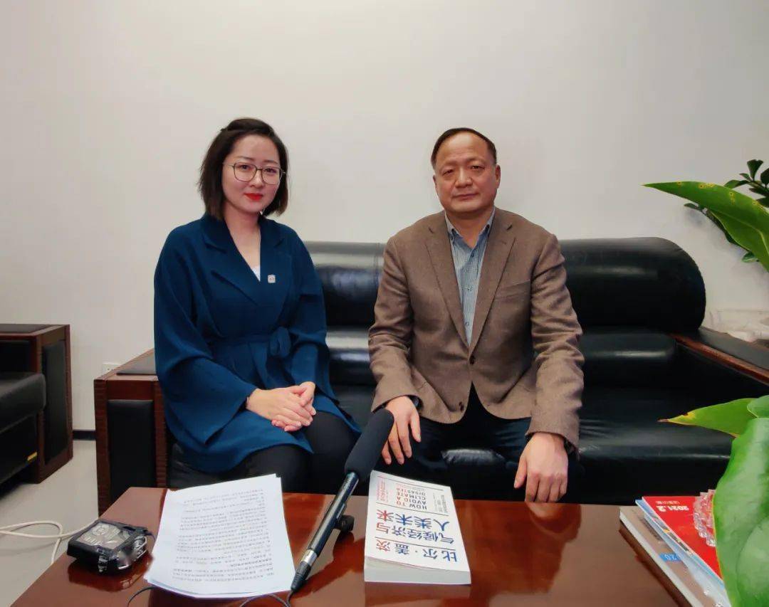 党委书记,董事长杨永胜自治区政协常委,内蒙古城市规划