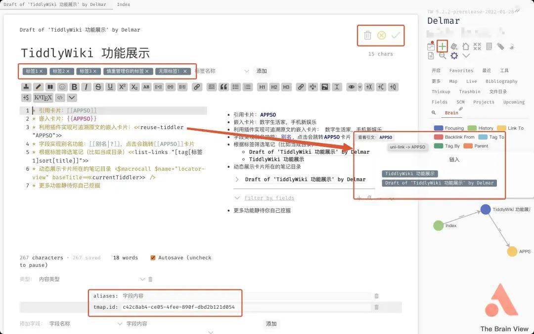 完全免费，不怕停服！卡片笔记 + 辅助记忆 + 任务管理，这就是你的终极笔记应用