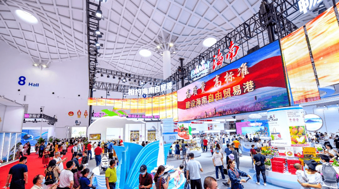 第二届中国国际消费品博览会2022年4月将在海口举行