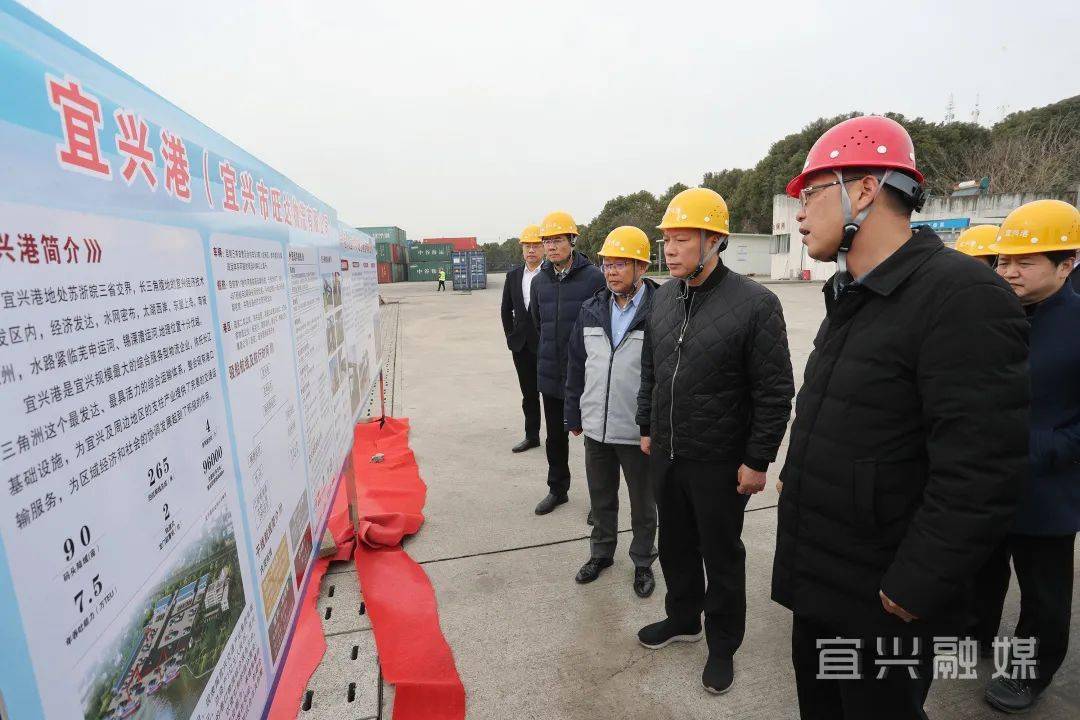 封晓春专题调研市交通产业集团改革发展_宜兴_主业_国企