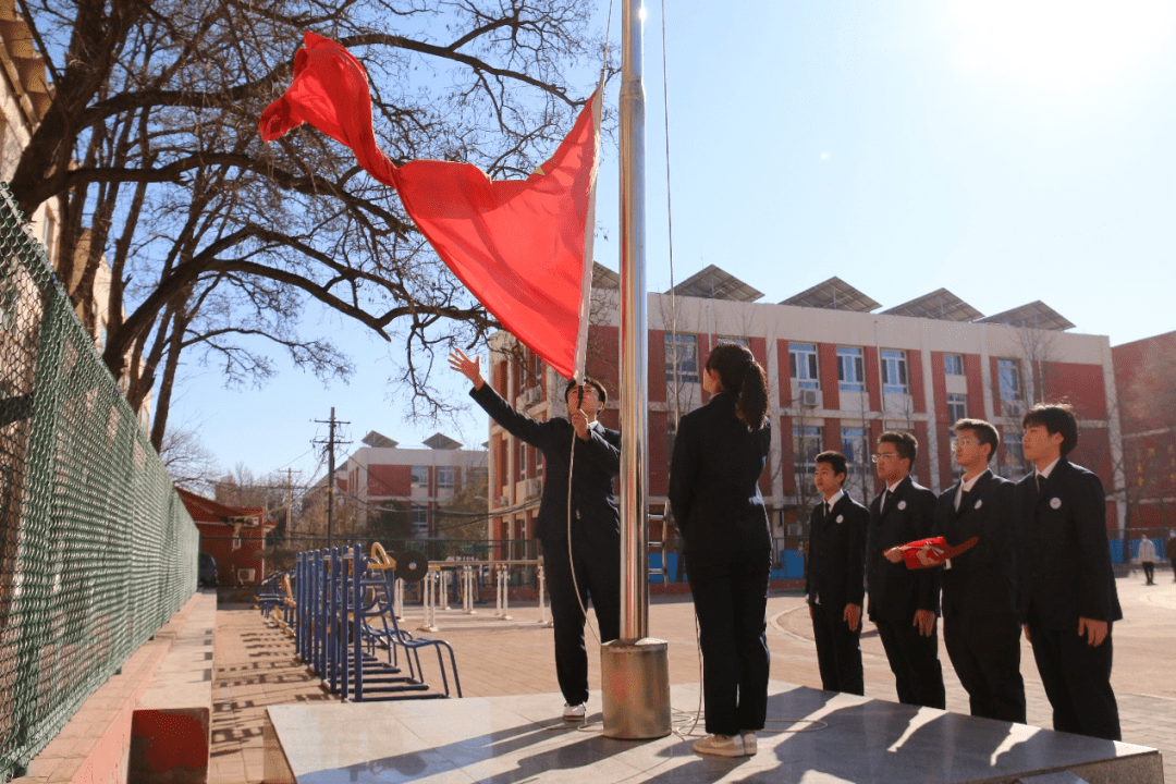 冬奥|冬奥之火点燃新学期！让我们一起向未来！