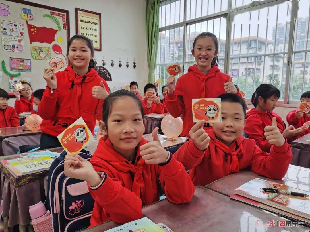 虎年開學第一天,南寧市各校園虎虎生威迎開學!_中小學_師生_運動