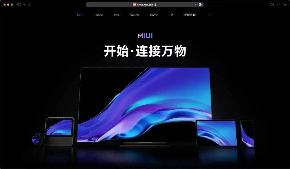 在电脑上刷了一下午抖音,我有一些担心