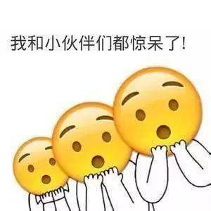 闹心！大过年的，梅城一小区下水道堵塞、污水倒灌20多天…_搜狐网
