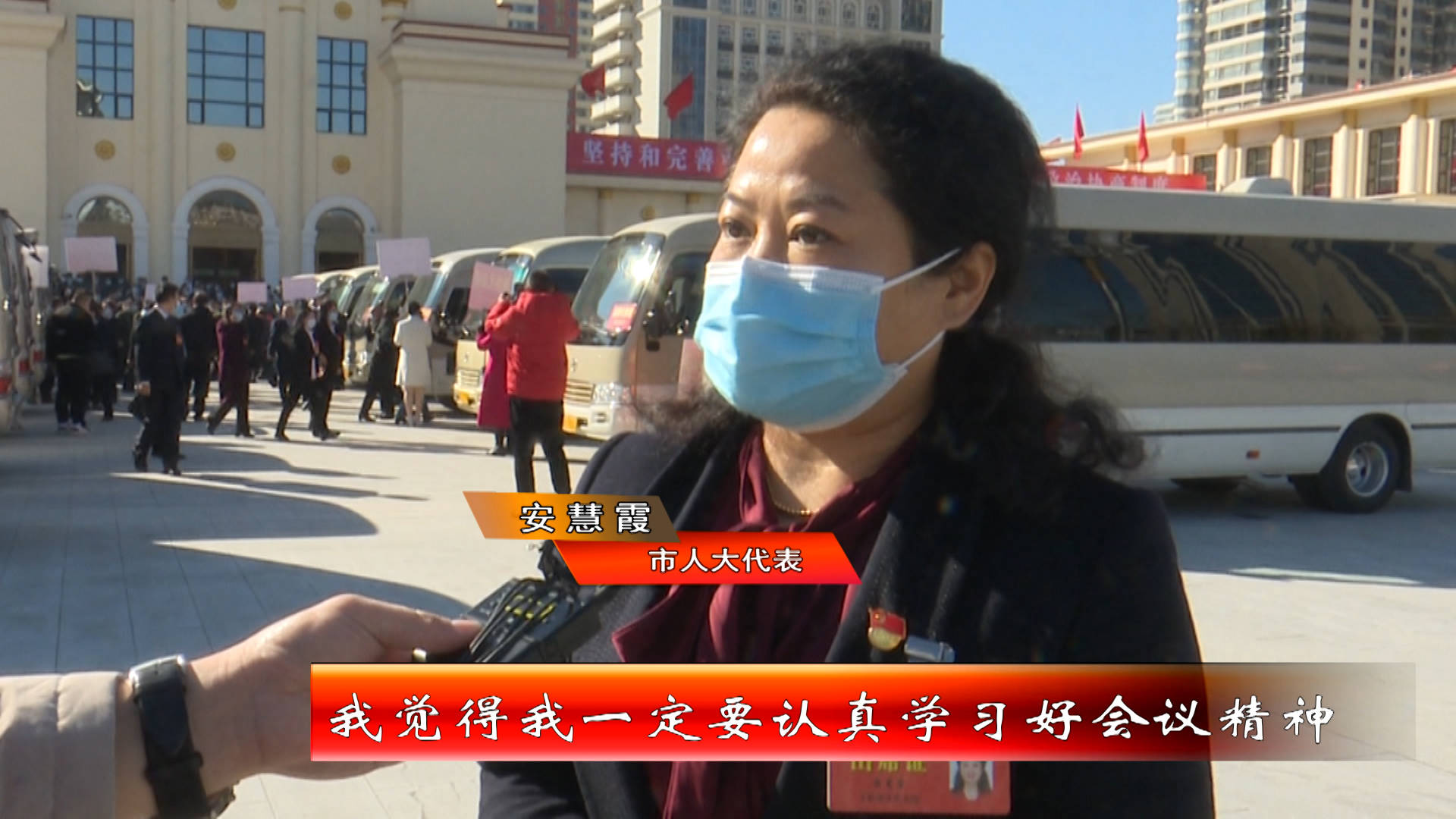 听报告振奋人心话未来信心满怀太原政府工作报告在代表委员中引发热烈