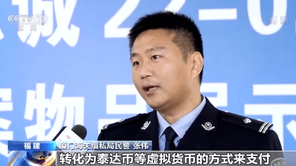 ���ź��������ش���˽�ֱ���:��۸ߵ�����141�鰸ֵ2��Ԫ