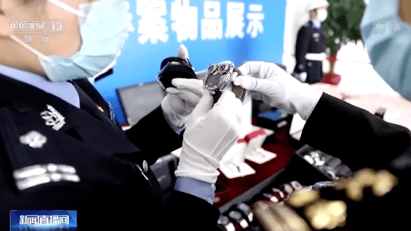 ���ź��������ش���˽�ֱ���:��۸ߵ�����141�鰸ֵ2��Ԫ