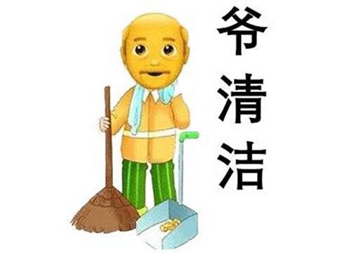 公告|腾讯又一游戏凉了？和西山居合作的换装手游，熬了三年宣布停运