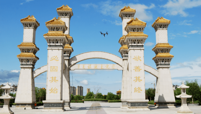 固始县_文化园_项目