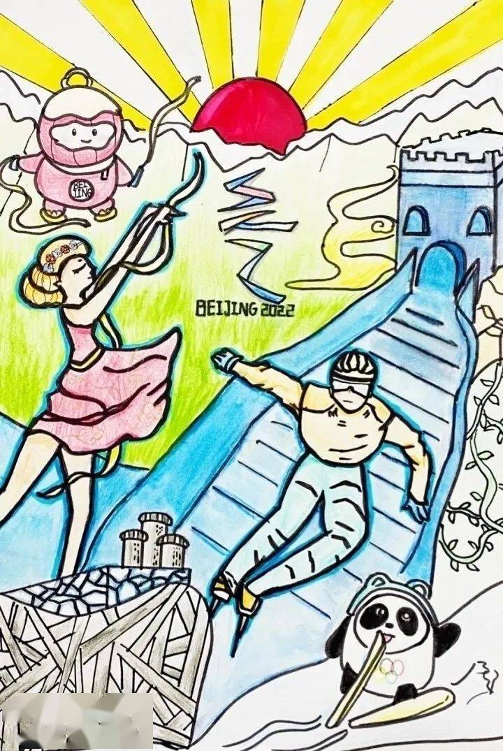 贾云涵▼《世界●中国●北京》——杜从菡▼《奥运圆了中国梦》