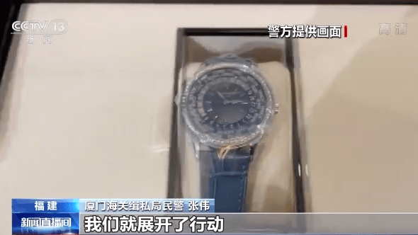 ���ź��������ش���˽�ֱ���:��۸ߵ�����141�鰸ֵ2��Ԫ