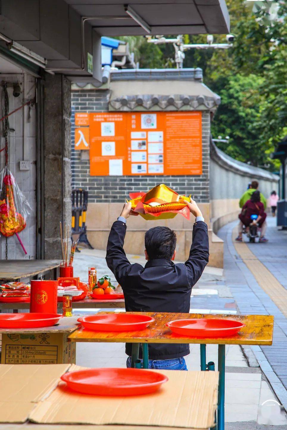 深圳有个"发财村",潮汕人超爱去?_赤尾伯_赤尾村_福田