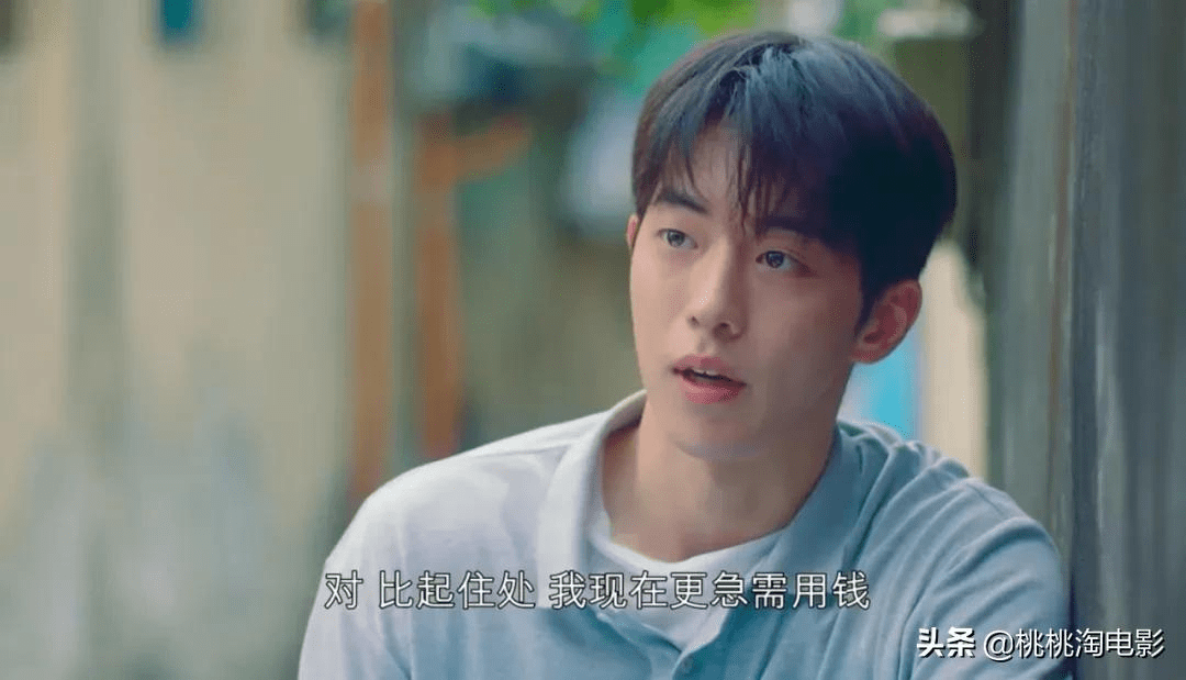 白亦辰|想哭想笑，悸动又兴奋，8.7分好剧来了