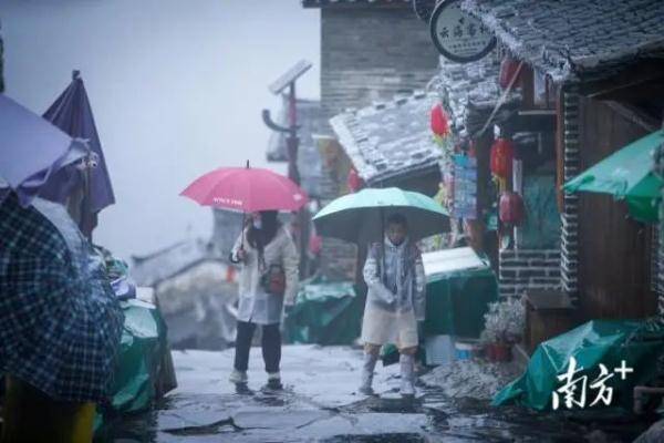 广东|银装素裹！第一视角带你“穿越”广东冰雪奇景